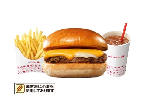 絶品チーズバーガー